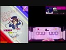 【クソザコオンゲキ手元合成プレイ動画】「LiftOff」EXPERT11+