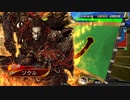 いろんなデッキでgdgdしながら三国志大戦をplay:vol.142(四陣)