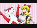 【ポケモン剣盾】バーチャル肉人形がポケモンするよ　その14