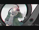 【Big Room House】Power Play【オリジナル曲】