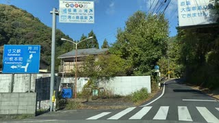 【車載動画】静岡県道60号をドライブ part1【険道】