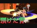 《実況》　うたわれるもの　二人の白皇　Part61