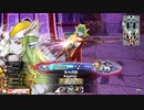 【CR26マリアン】いつか舞闘会の登板を目指 して【89練習目】