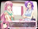 ままらぶ プレイ動画 第5話 Part2