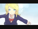 この空を見上げよう/だすけ feat .鏡音リン
