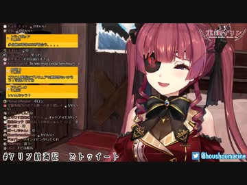 視聴者にTINTINボロンされて鼻水を出す宝鐘マリン