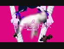 ヨーヨンヨンス/４って鳴きベア