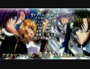 友人と「アポクリファ/0」第１話演じてみた【朝月】