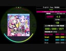 【WACCA】ゲームオーバー (feat. TORIENA) EXPERT