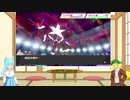 適当に擬人化対戦動画3