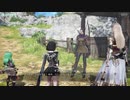 【V4】盟約の旅路 1幕 2章