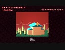 『猫』BVOST-15