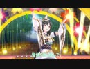 髪飾り強く結びなおして