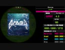 【WACCA】Akareram EXPERT