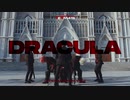 【T1419】 Dracula　Dance Practice ver.2