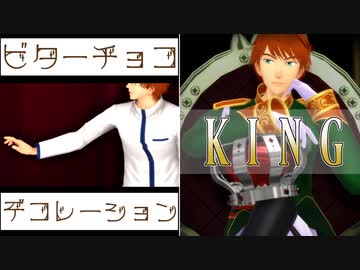【テニプリMMD】千石誕生日記念２曲詰め
