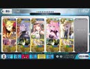 【FGO高難易度】英雄王と『聖女を呼ぶ声』２２Ｔ（'20 イマジナリスクランブル）