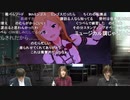 「アイドルマスター ミリオンライブ！シアターデイズ」デジシタ公演 みんなで実況生配信！ コメ有アーカイブ(3)