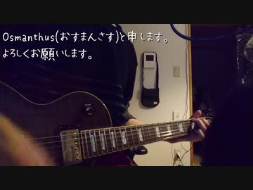 人気の Ellegarden 動画 1 177本 2 ニコニコ動画