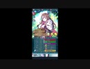 【実況】飛空攻城戦【Part.015】