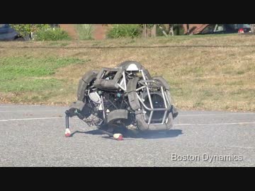 Wildcatのおつかい