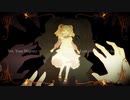 【えちえち】クイーンオブハート／歌ってみた【でんちゅう】