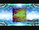 【譜面確認用】Brazilian Anthem (EDP)【DDR】