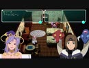 【初見実況】社畜のスターオーシャン2 Second Evolution part13