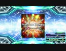 【譜面確認用】Star Gate Heaven (EDP)【DDR】