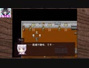 【Part2】心を揺さぶられまくる「四人の王国」を実況する_フツーーーーー！！！