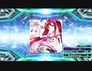 【譜面確認用】さよならトリップ ～夏陽 EDM edition～ (EDP)【DDR】