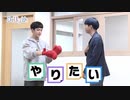 【T1419】  Daily Us  Ep1-1　日本語字幕