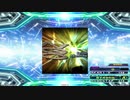 【譜面確認用】NGO (BDP)【DDR】