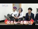 【T1419】  Daily Us  Ep1-2　日本語字幕