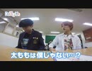 【T1419】  Daily Us  Ep1-3　日本語字幕