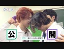 【T1419】  Daily Us  Ep1-5　日本語字幕
