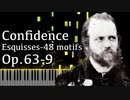 【アルカン】48のモチーフ集ーエスキス第1巻第9番 - ないしょ話 - Op.63-9 -【Synthesia/Alkan/Confidence/Esquisses-48 motifs】