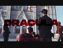 【T1419】 Dracula　(Japanese Ver.)  Dance Practice ver.2