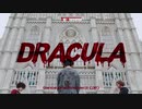 【T1419】 Dracula　(Japanese Ver.)  Dance Practice ver.3