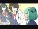 【切り抜き漫画】陽キャに救われた学生時代の潤羽るしあ【ホロライブ/潤羽るしあ 】