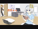 【切り抜き漫画】10秒でトイレから帰ってくる桐生ココ【桐生ココ/天音かなた/ホロライブ】