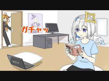 【切り抜き漫画】10秒でトイレから帰ってくる桐生ココ【桐生ココ/天音かなた/ホロライブ】