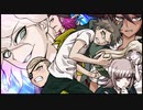 ホモと見るクライマックス推理.mp2