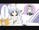 【切り抜き漫画】財布と間違えてスマホを持って来たポンコツ団長の話【ホロライブ/白銀ノエル/兎田ぺこら】