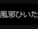 風俗嬢が一か月毎日給料公開.mp24