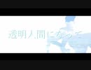 浅倉透・オン・ザ・ビーチ