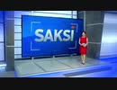 Saksi: D.A., mag-aangkat ng galunggong para mapunan ang kakulangang dulot ng sunud-sunod na bagyo