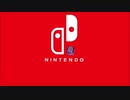 任天堂Switchで討死する武田信玄