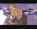 暖色に包まれたパズルアドベンチャーが温かく儚い　When The Past Was Around【後編】