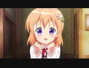 痛いのは嫌なのでうさぎに極振りしたいと思います。